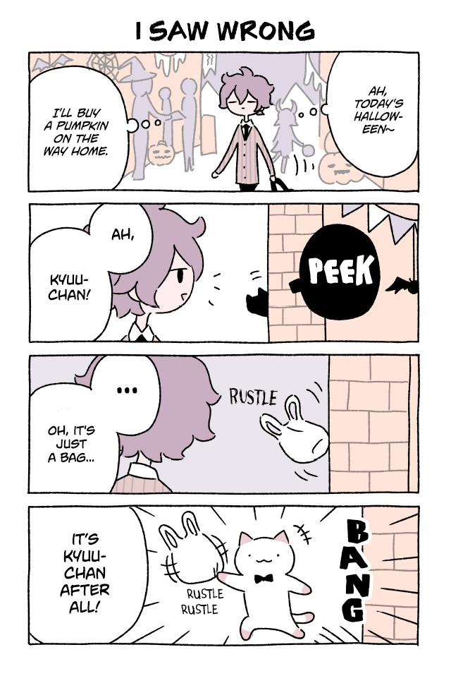 Wonder Cat Kyuu-chan Chapter 198 1